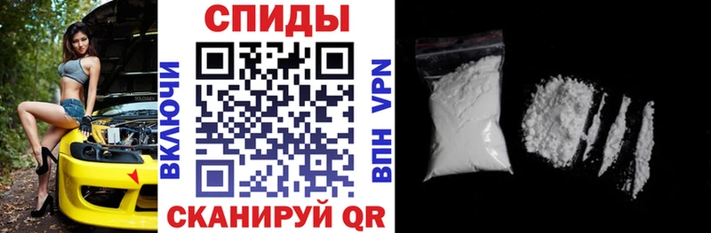 купить   Тетюши  АМФ Розовый 