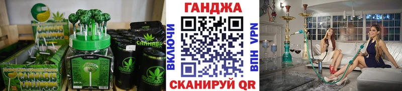 Cannafood марихуана  МЕГА   Тетюши 