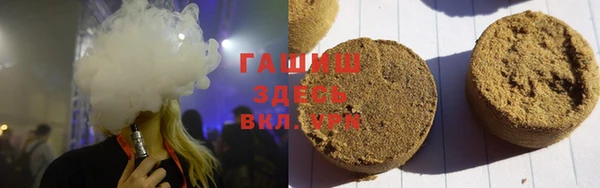 индика Аркадак