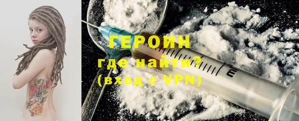 MDMA Premium VHQ Медногорск