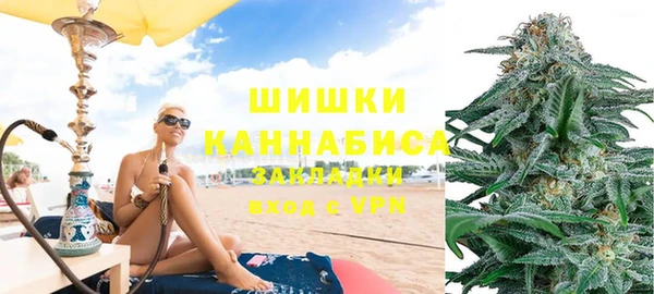 кристаллы Арсеньев