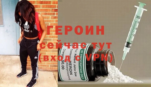 jwh Медвежьегорск