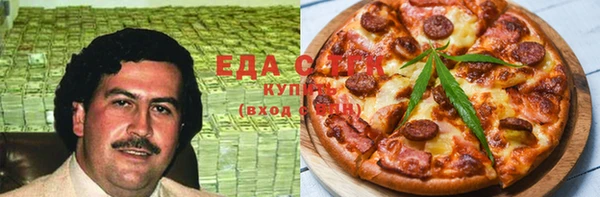 индика Аркадак