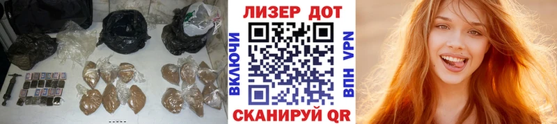 ЛСД экстази ecstasy  Тетюши 