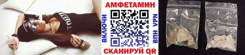 Метамфетамин мет Тетюши
