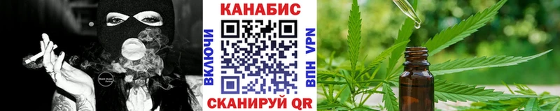 кракен ONION  Тетюши  Конопля семена 